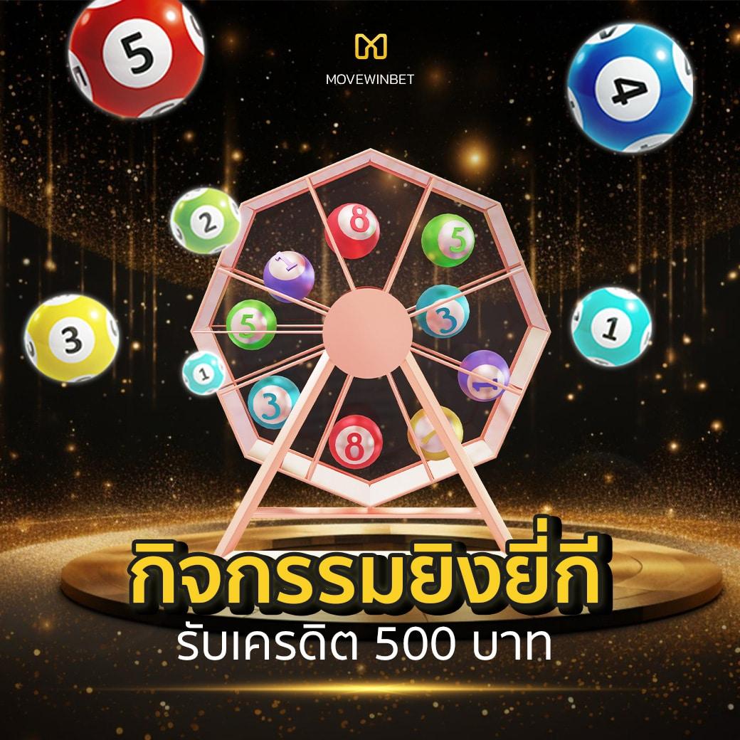 PG Slot Co เว็บตรงสล็อตออนไลน์ สมัครง่าย เล่นได้ทุกเกมทันที