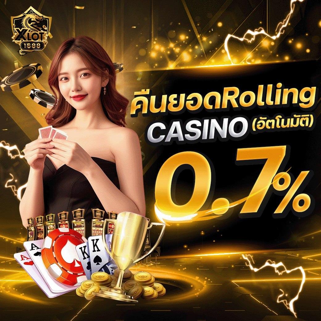 PGzeed89 คาสิโนอันดับหนึ่ง บริการทันสมัยและปลอดภัย