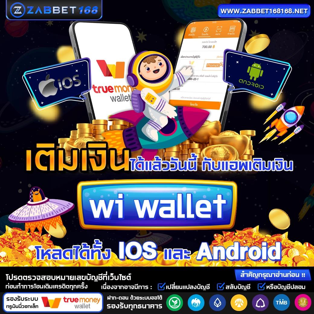 PK789 Slot คาสิโนออนไลน์อันดับหนึ่ง รองรับทุกแพลตฟอร์มฝากถอนรวดเร็ว