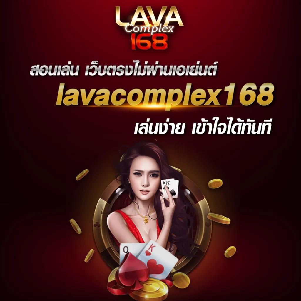 PUNG ปัง เครดิตฟรี แหล่งเดิมพันสุดมันส์ พร้อมโปรแรงที่สุดในไทย