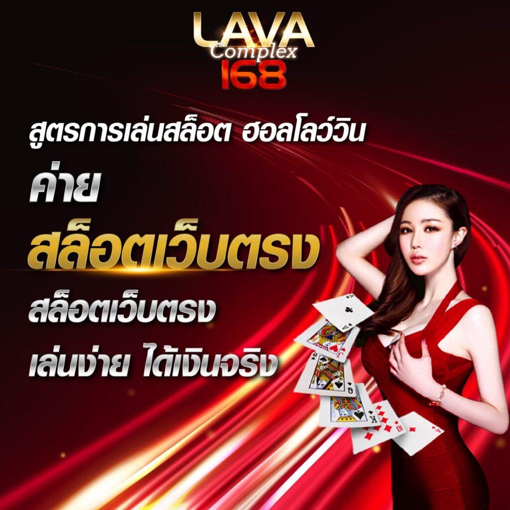 Pakyok369 เว็บคาสิโนออนไลน์อันดับหนึ่ง พร้อมโปรโมชั่นสุดเร้าใจ