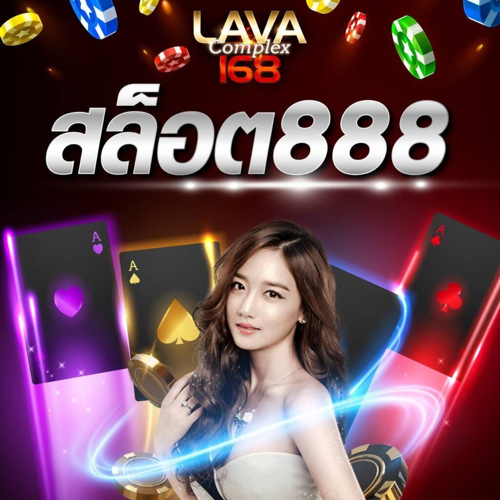 Pg เบ ท ฟิก เว็บตรง สล็อตแตกง่ายอันดับหนึ่งในไทย