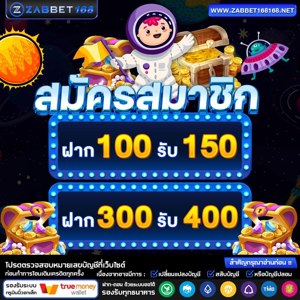 Power89 คาสิโนครบวงจร ครบจบในที่เดียว รวมเกมใหม่ล่าสุด