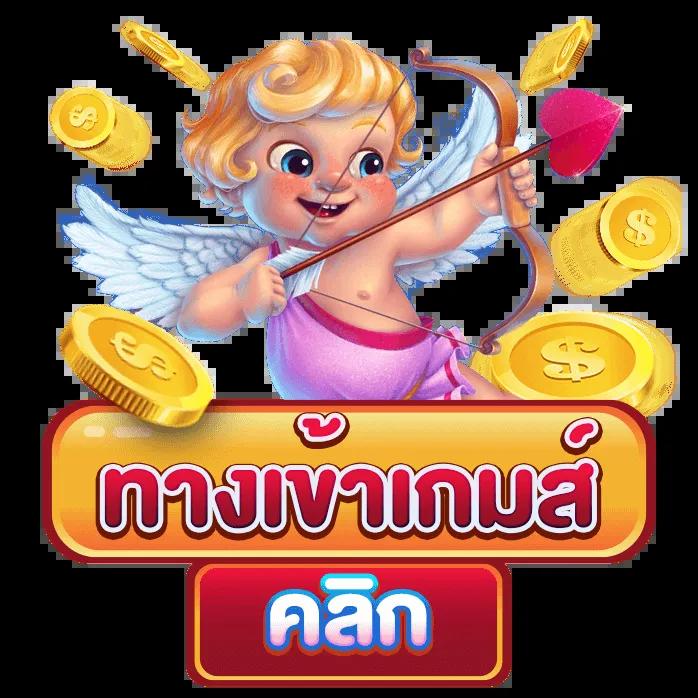 Red 1688 สล็อต แบรนด์คาสิโนออนไลน์อันดับ 1 ระบบทันสมัยและปลอดภัย