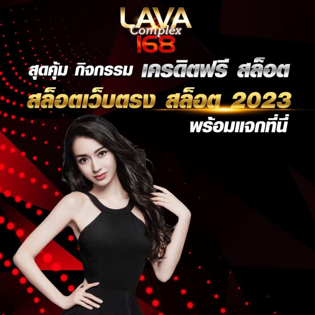 Sagame350 เว็บตรงครบวงจร ระบบใหม่ล่าสุด สมัครง่ายปลอดภัย