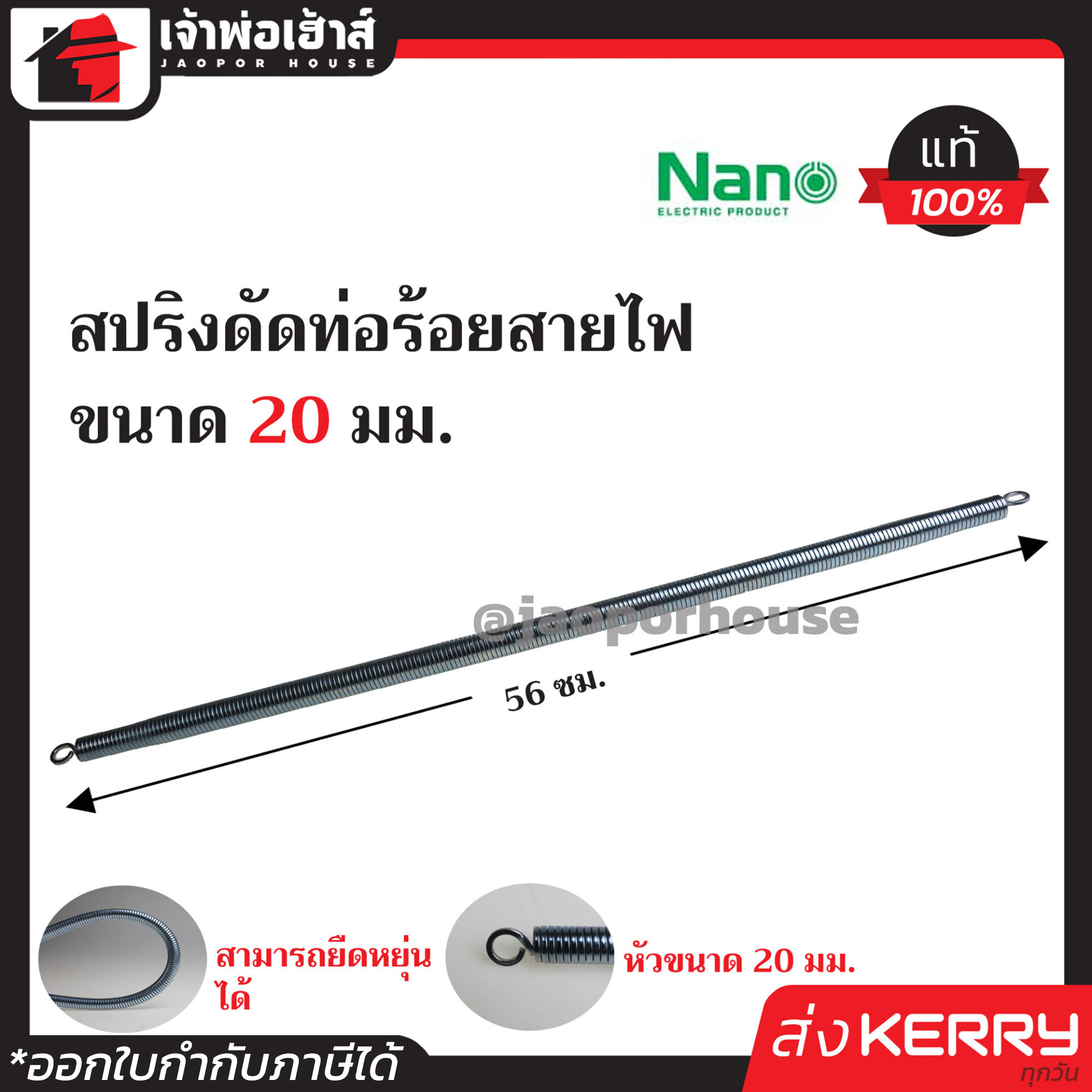 Sampire Online Casino - แพลตฟอร์มเกมพนันยอดนิยมแห่งปี 2024