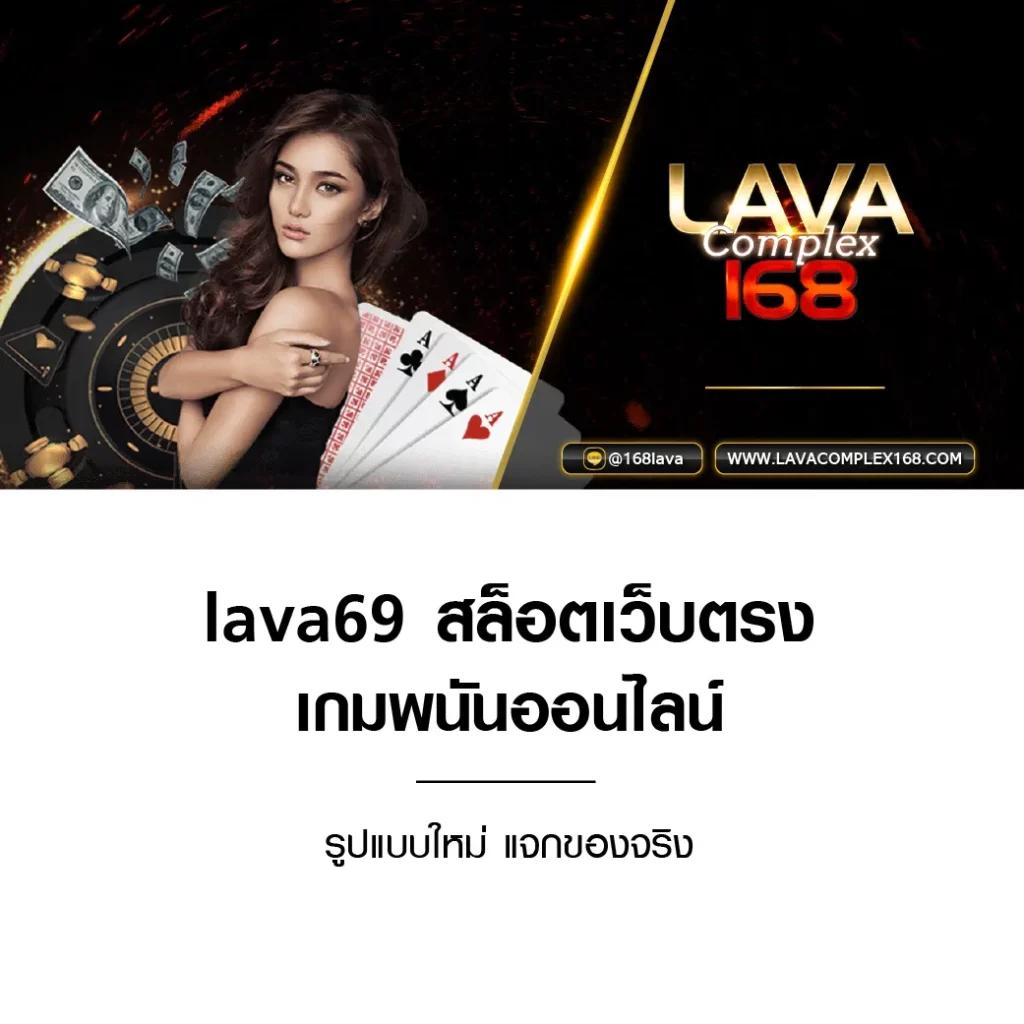 Sanook Slot คาสิโนออนไลน์อันดับหนึ่ง รวมเกมดัง แจกโบนัสปังประจำวัน