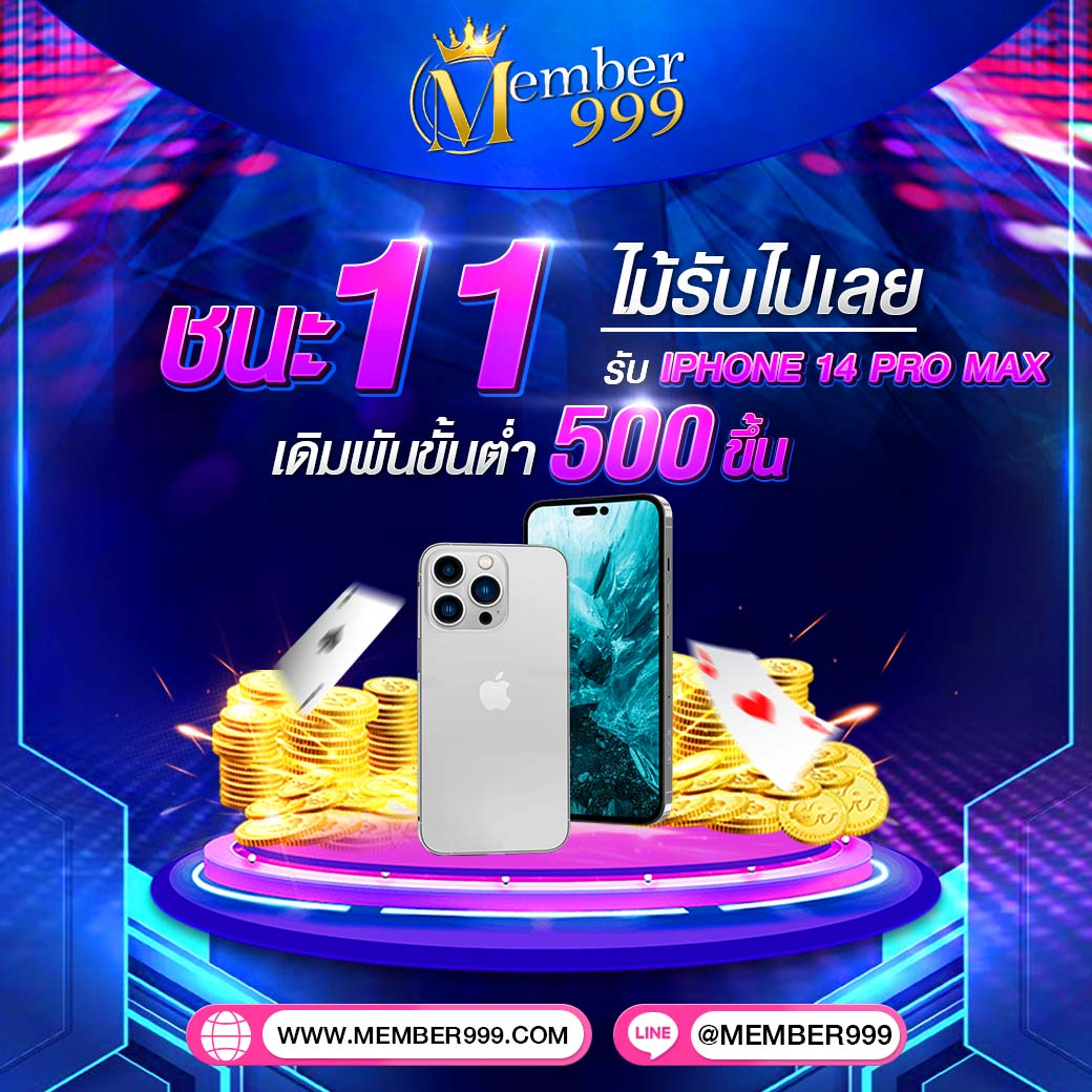 Score VIP คาสิโนออนไลน์ ฝากถอนออโต้ ระบบเสถียรอันดับ 1 ของไทย