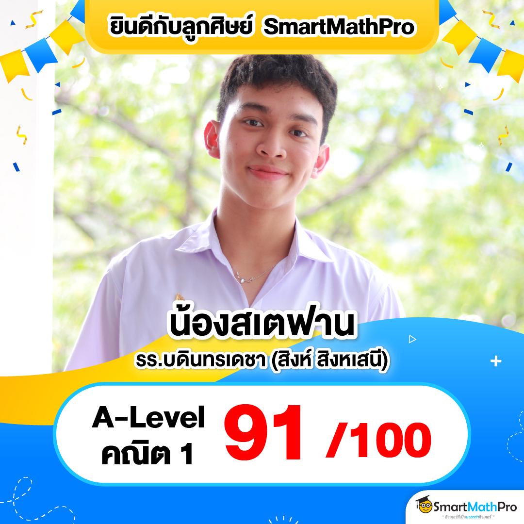 Slot BKK ศูนย์รวมเกมสล็อตใหม่ล่าสุด บนเว็บไซต์ที่เชื่อถือได้