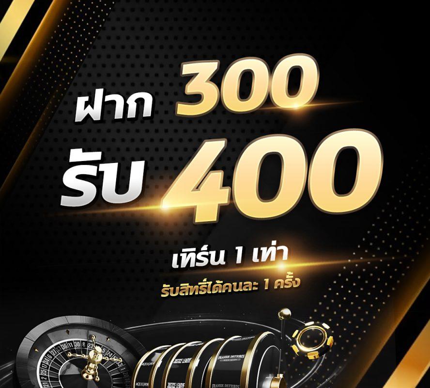 Slot มา ใหม่ เว็บตรง รวมเกมสล็อตใหม่ล่าสุด 2024 เล่นง่ายจ่ายจริง