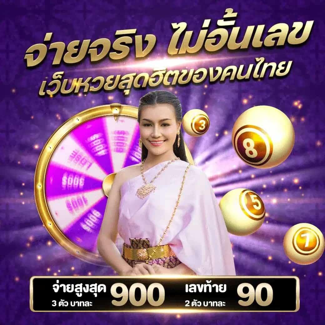 Sungame1688 ศูนย์รวมเกมดัง ยอดนิยม ครบจบในที่เดียว