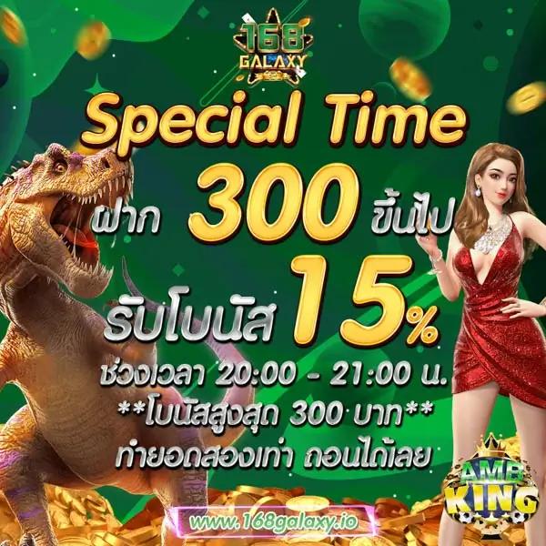 Super Wallet เว็บตรง สล็อตออนไลน์ ฝากถอนออโต้ สมัครง่าย 2024