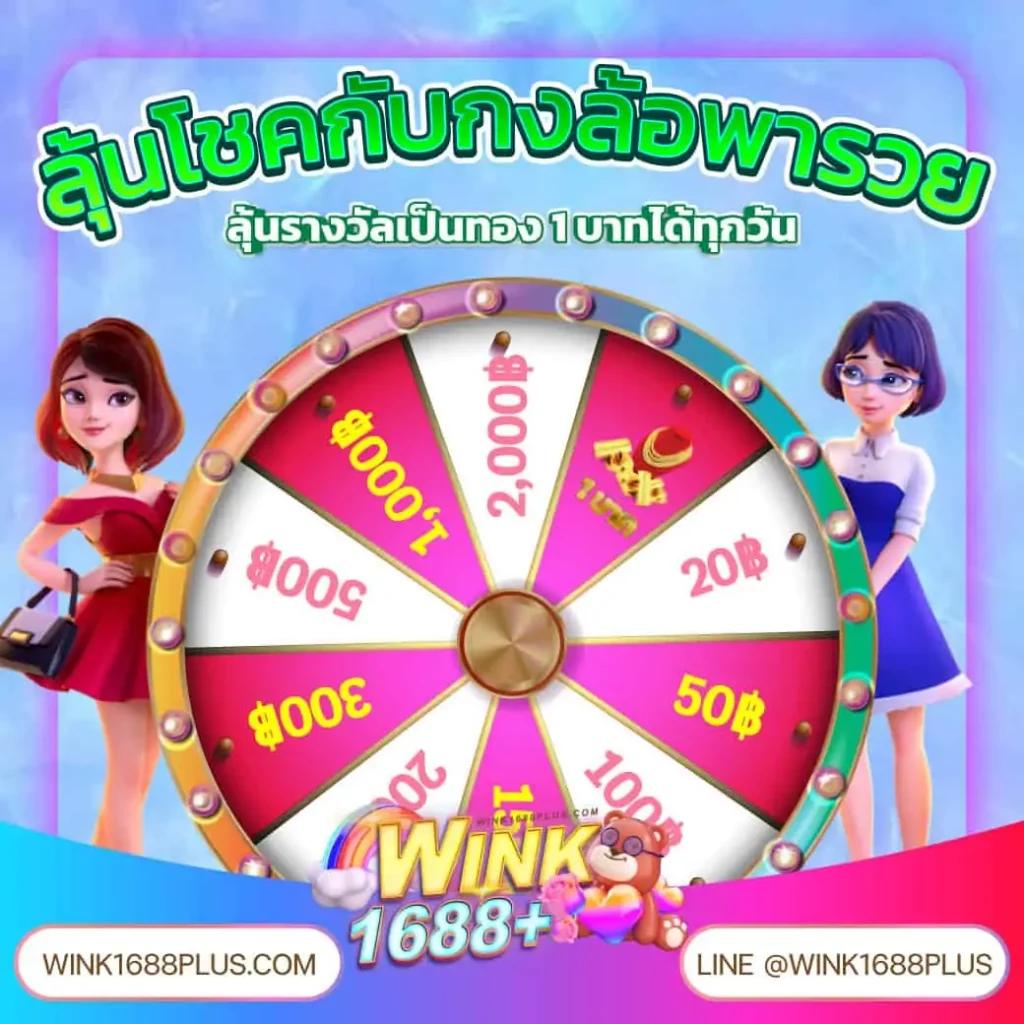 T38 Slot คาสิโนออนไลน์อันดับหนึ่ง ให้บริการเกมหลากหลาย ระบบทันสมัย สล็อตแตกง่าย 2024