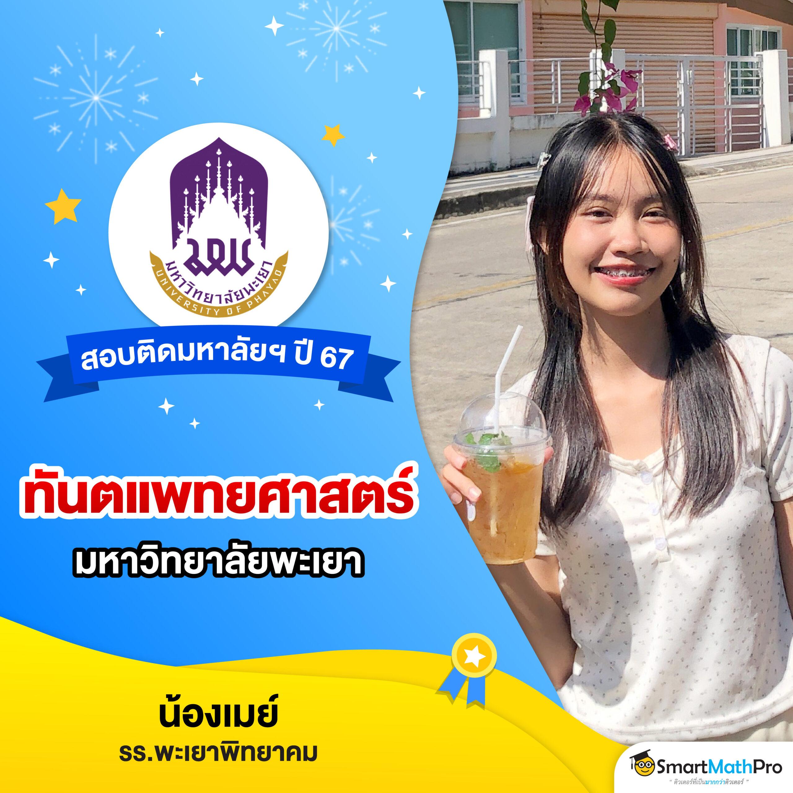 T89 สล็อต เว็บตรง เกมสล็อตแตกง่าย ฝาก-ถอนรวดเร็วทันใจ