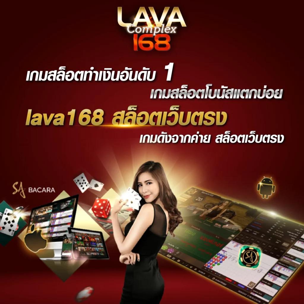 Tiger8899 เว็บคาสิโนอันดับหนึ่ง ของไทย พร้อมโปรโมชั่นสุดปัง 2024