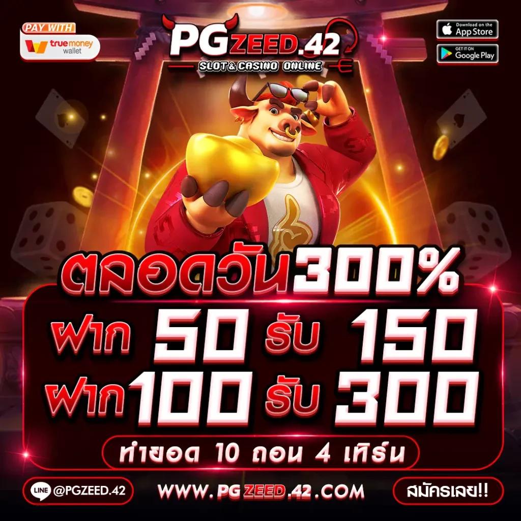 Tiger เว็บพนัน คาสิโนออนไลน์อันดับหนึ่ง ครบทุกเกมเดิมพันยอดนิยม