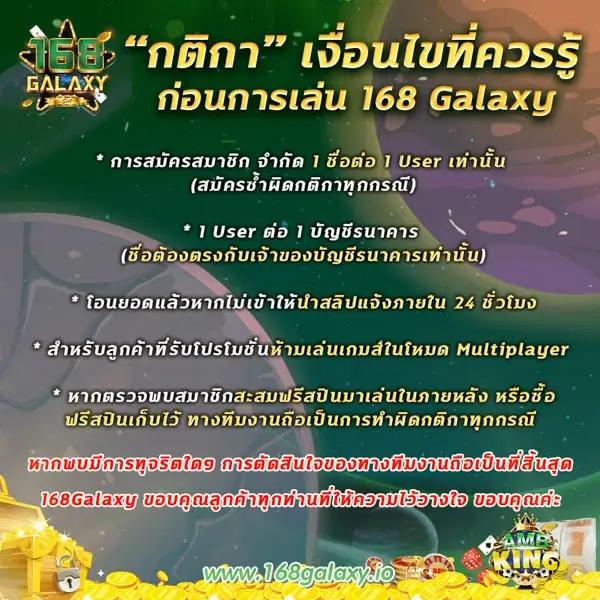TrueSphere คาสิโนออนไลน์อันดับหนึ่ง บริการใหม่ล่าสุดระดับเอเชีย