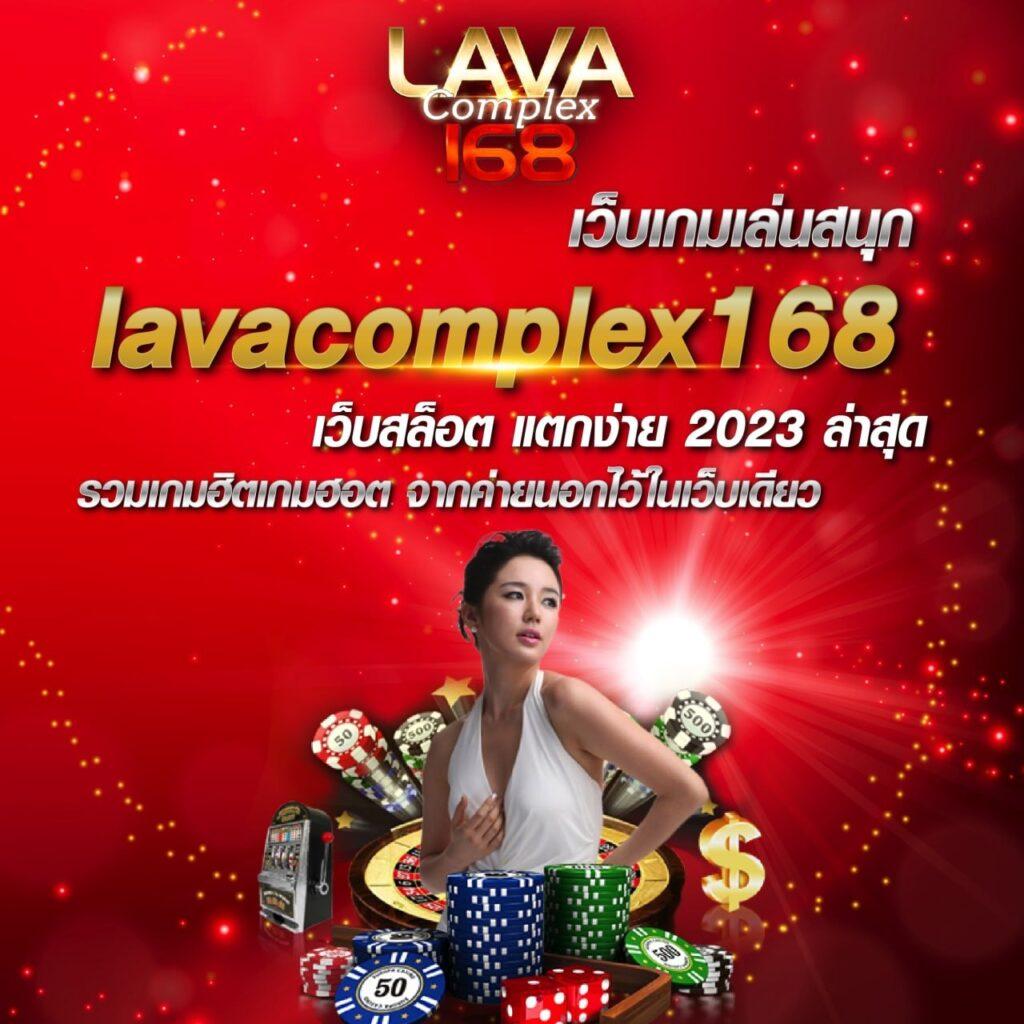 U13 เครดิตฟรี 188 พร้อมโปรโมชั่นสุดฮิต เล่นง่าย จ่ายจริง