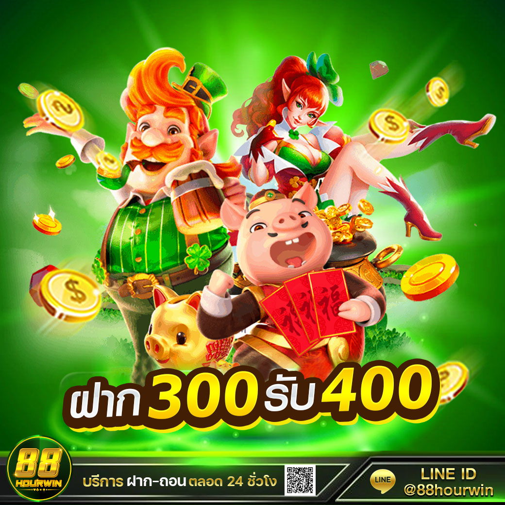 Ufafat คาสิโนจริง จ่ายหนัก ระบบใหม่ล่าสุด ใบอนุญาตถูกต้อง