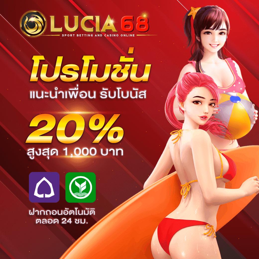 WOWGAME009 คาสิโนออนไลน์อันดับหนึ่ง สนุกเต็มรูปแบบ เว็บตรงมั่นคง
