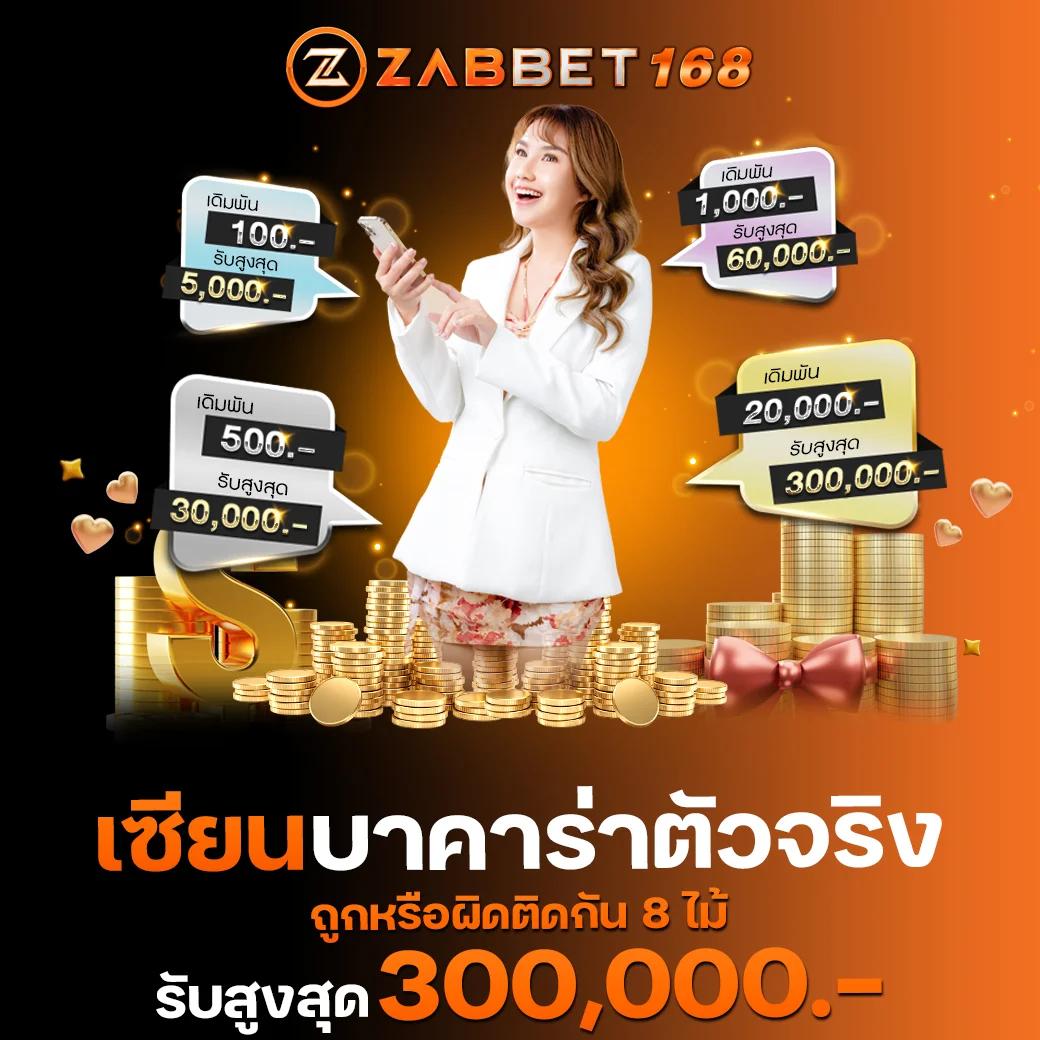 Wallet สล็อต ฝาก 9 บาท รับ 100 เว็บเดิมพันน่าเชื่อถือที่สุดในไทย