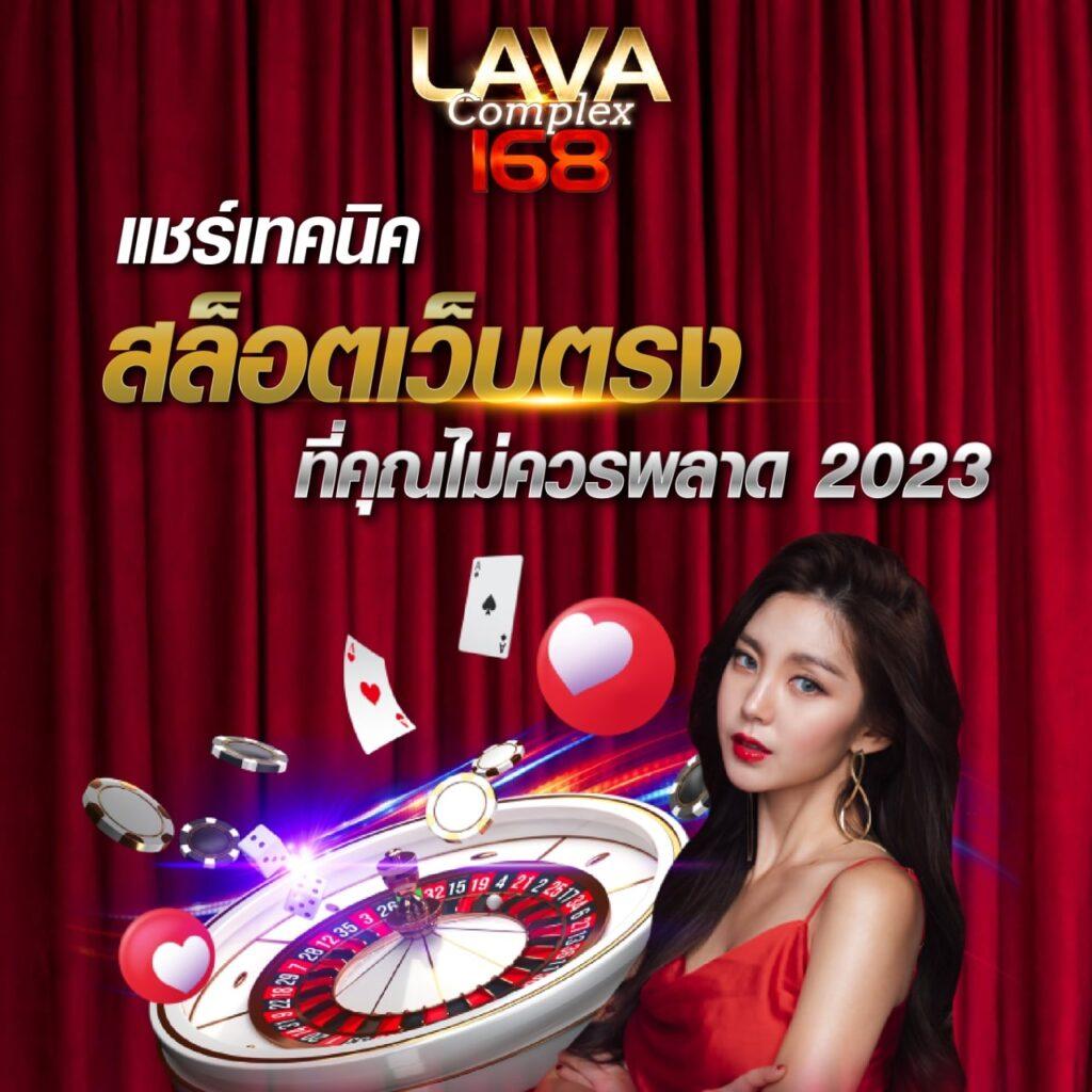 XOXO Club สล็อต เว็บตรงไม่ผ่านเอเย่นต์ รวมเกมสล็อตยอดนิยมล่าสุดในประเทศไทย