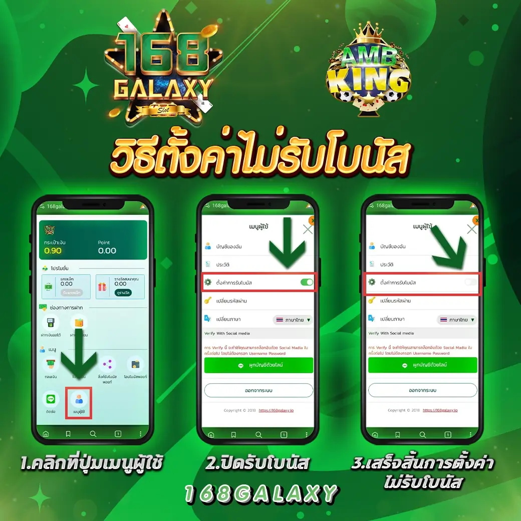 Y9 สล็อต เว็บตรงเพื่อความสนุกแบบเต็มอิ่ม จุใจ ปลอดภัย 2024