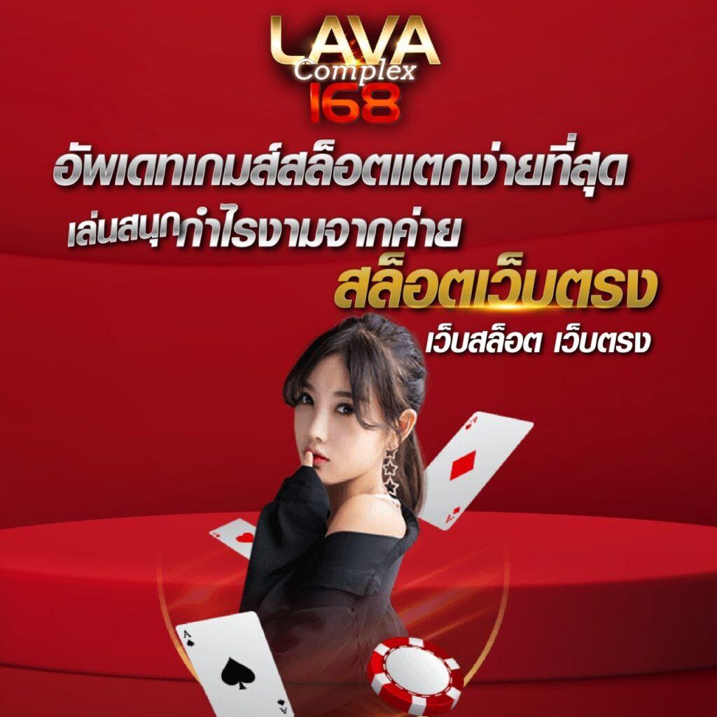 Zeed456 เว็บคาสิโนออนไลน์มาแรง พร้อมโปรโมชั่นสุดพิเศษไทย
