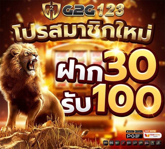 ak1688 สล็อต เว็บตรง เรียลไทม์ เดิมพันสนุกไม่มีสะดุด
