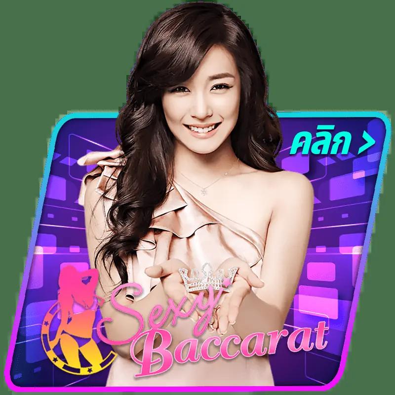 ak69สล็อต เว็บตรงเกมใหม่มาแรง ทดลองเล่นฟรี ไม่มีขั้นต่ำ