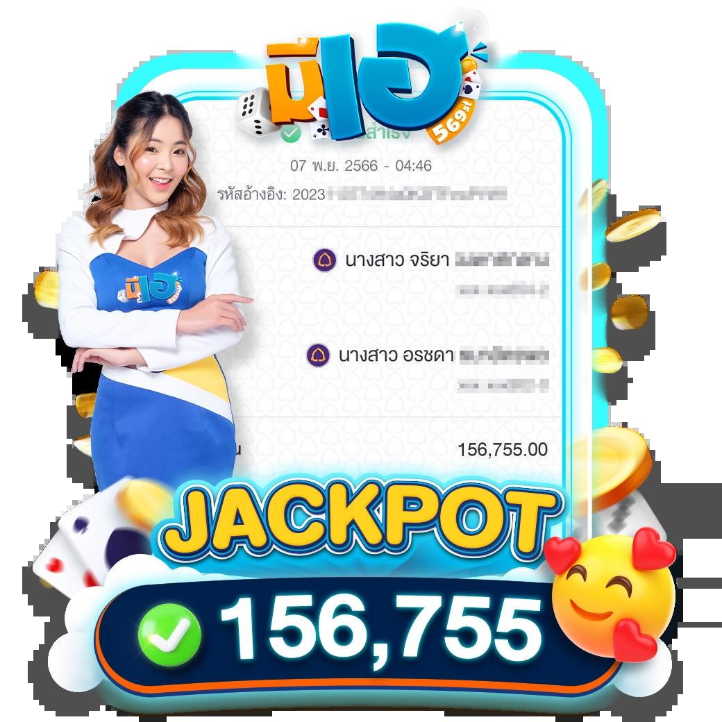 akabet1112 คาสิโนออนไลน์ เว็บตรง แตกง่าย ทดลองเล่นฟรี ไม่ผ่านเอเย่นต์