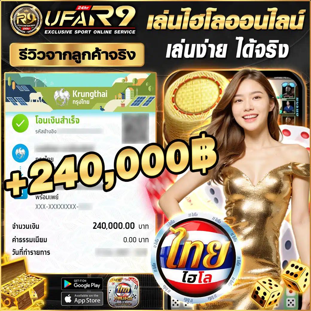 aktopbet เว็บเดิมพันที่ปลอดภัย ครบทุกเกมคาสิโนยอดนิยมในไทย