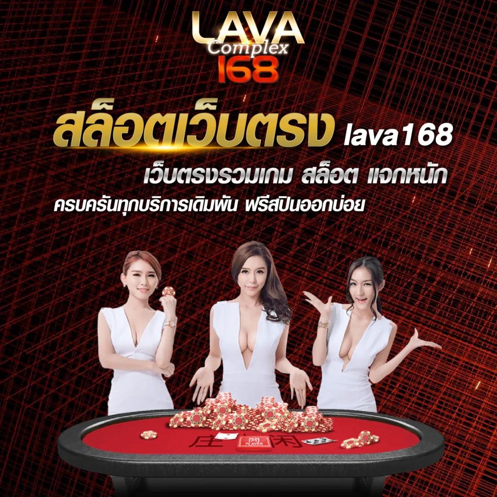 aladdin slot แบรนด์คาสิโนออนไลน์ยอดนิยม พร้อมโปรโมชั่นสุดคุ้ม