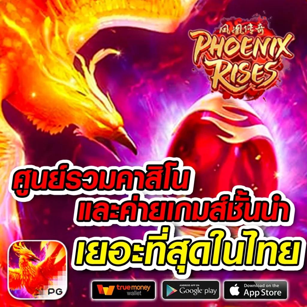 allslot365 เว็บตรงรวมสล็อตแตกง่าย เล่นได้ทุกเวลา