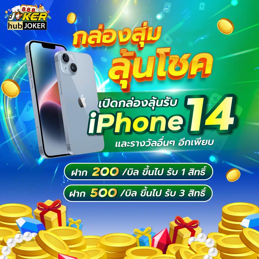 allslot789 รวมเกมพนันออนไลน์ยอดนิยม ระบบทันสมัยไม่ควรพลาด