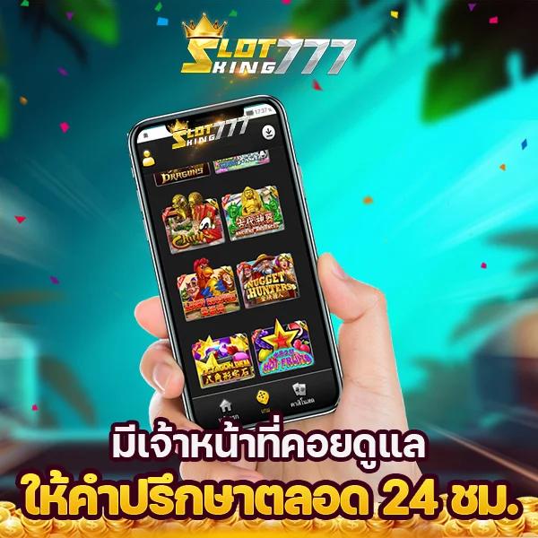 allslot888 ศูนย์รวมเกมสล็อตยอดนิยมอันดับ 1 คุ้มค่าในทุกการลงทุน