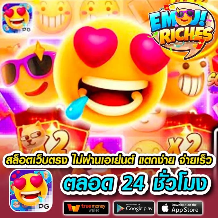 alot666 คาสิโนออนไลน์อันดับหนึ่ง ให้บริการเกมสล็อตและเกมโต๊ะครบวงจร