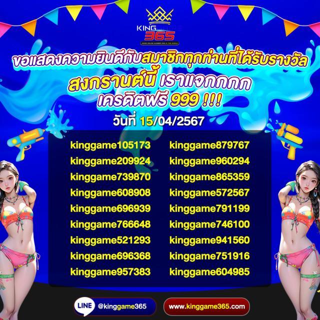 amb789k คาสิโนออนไลน์อันดับหนึ่ง ความสนุกและลุ้นรางวัลสดทันใจ