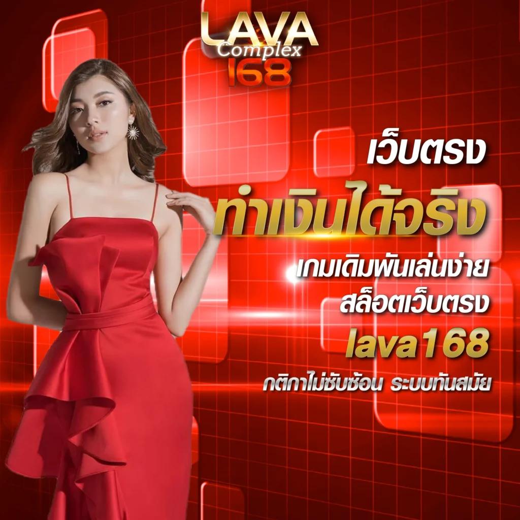 amb888vip รวมเกมพนันสุดฮิต อันดับ 1 ในไทย สมัครง่ายปลอดภัย