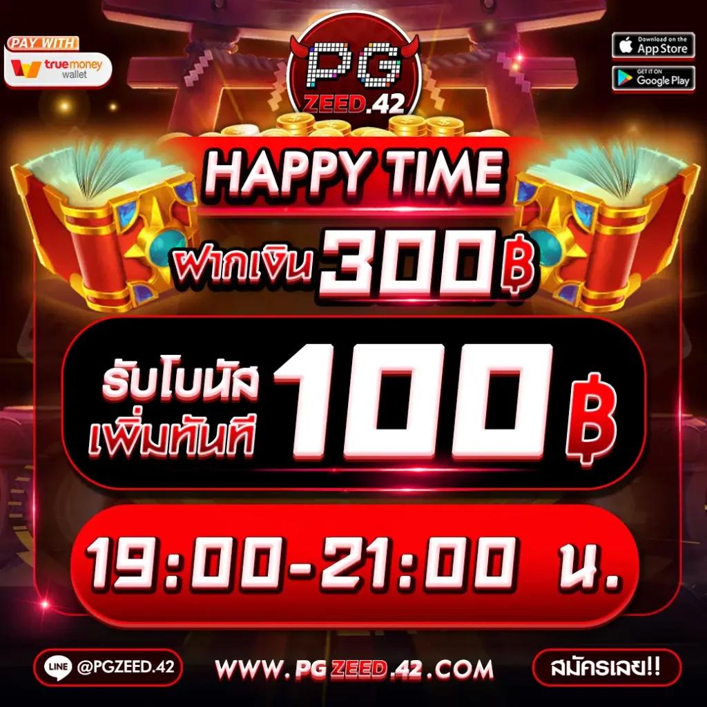 ambking คาสิโนออนไลน์ครบวงจร เติมเต็มประสบการณ์สุดเร้าใจในไทย