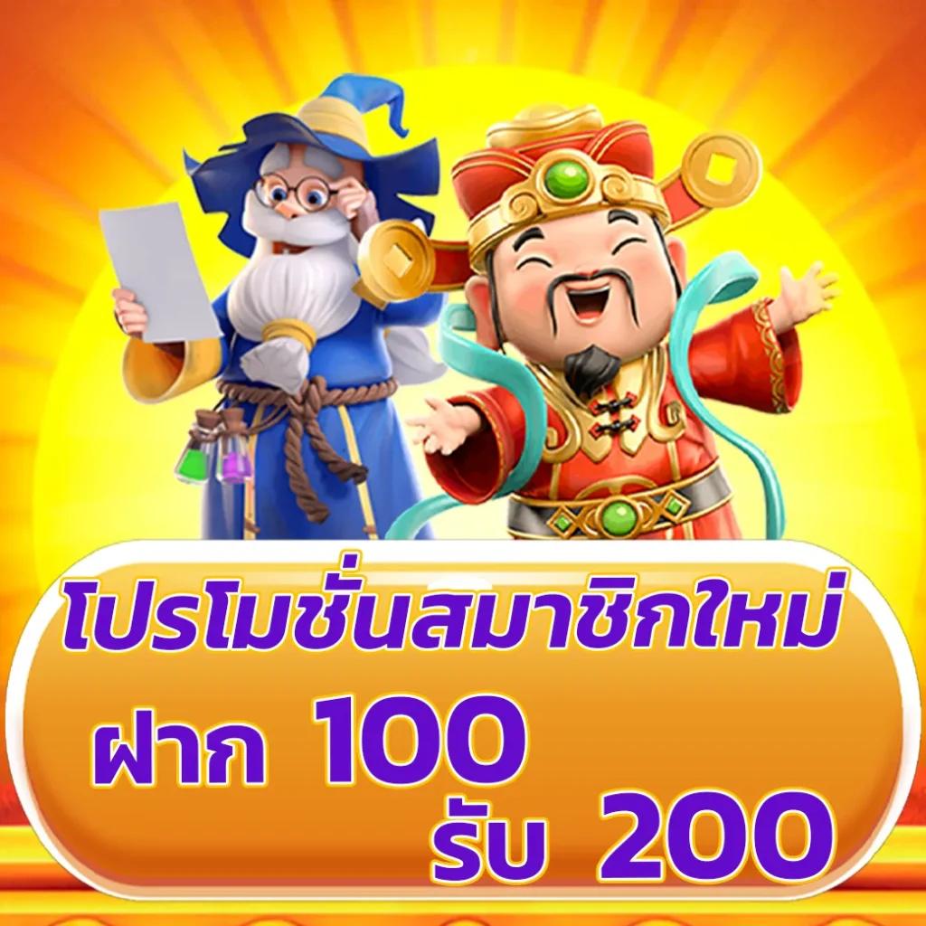 ap123สล็อต เว็บตรงเกมสล็อตสุดมันส์ ทำเงินง่าย ฝากถอนเร็ว