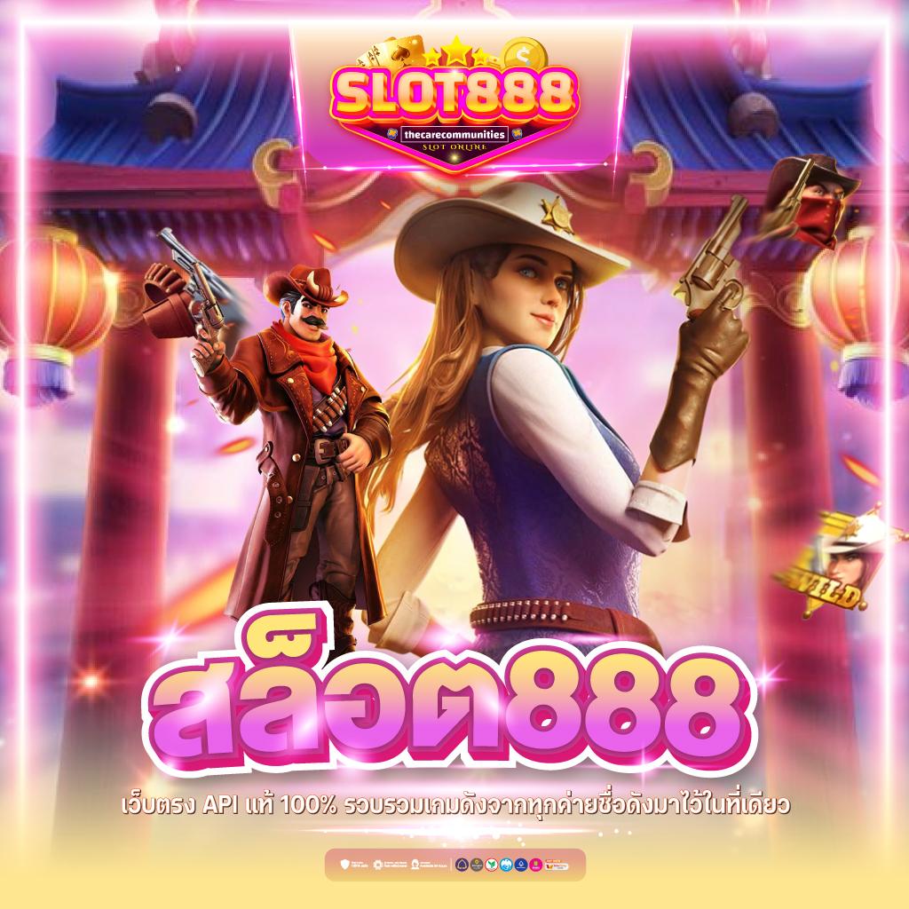 apollo pg slot เว็บเกมรูปแบบใหม่ เล่นง่าย จ่ายจริงไม่มีอั้น