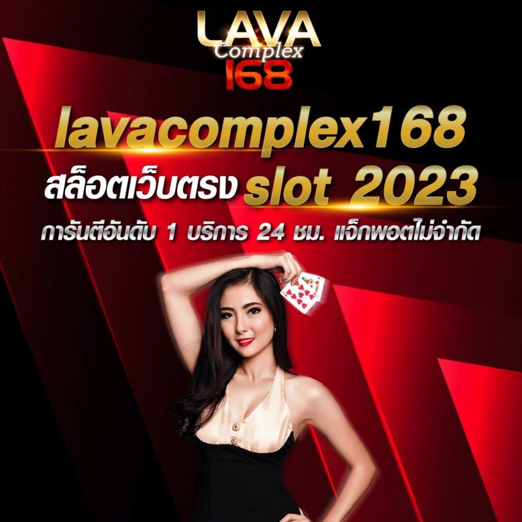 appg slot เว็บตรง เกมสล็อตออนไลน์ เล่นง่าย จ่ายไวที่สุดในไทย