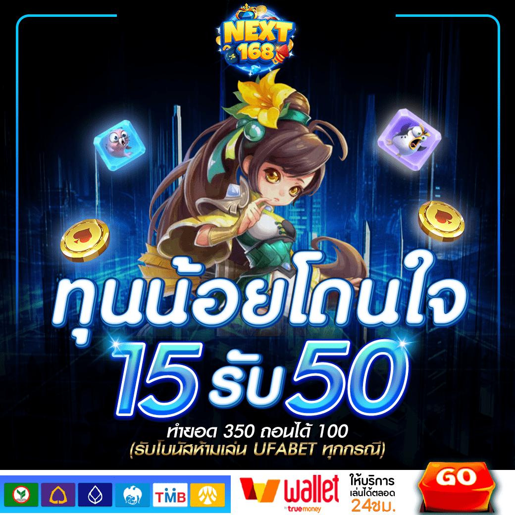 asia999 เครดิต ฟรี 40 รับเต็มทุกเกม แค่สมัคร ไม่ต้องฝากก่อน