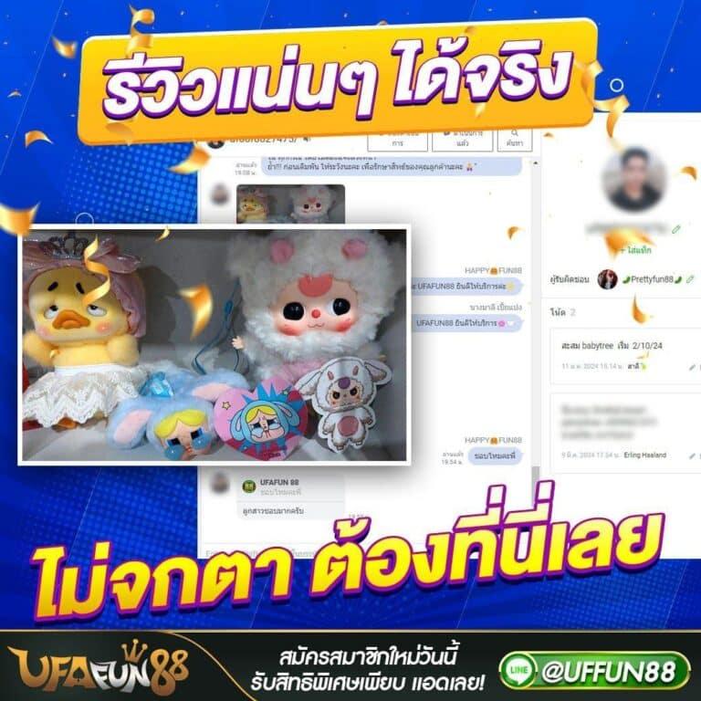 b game888 คาสิโนครบวงจร สล็อตและเกมดังระดับพรีเมียม