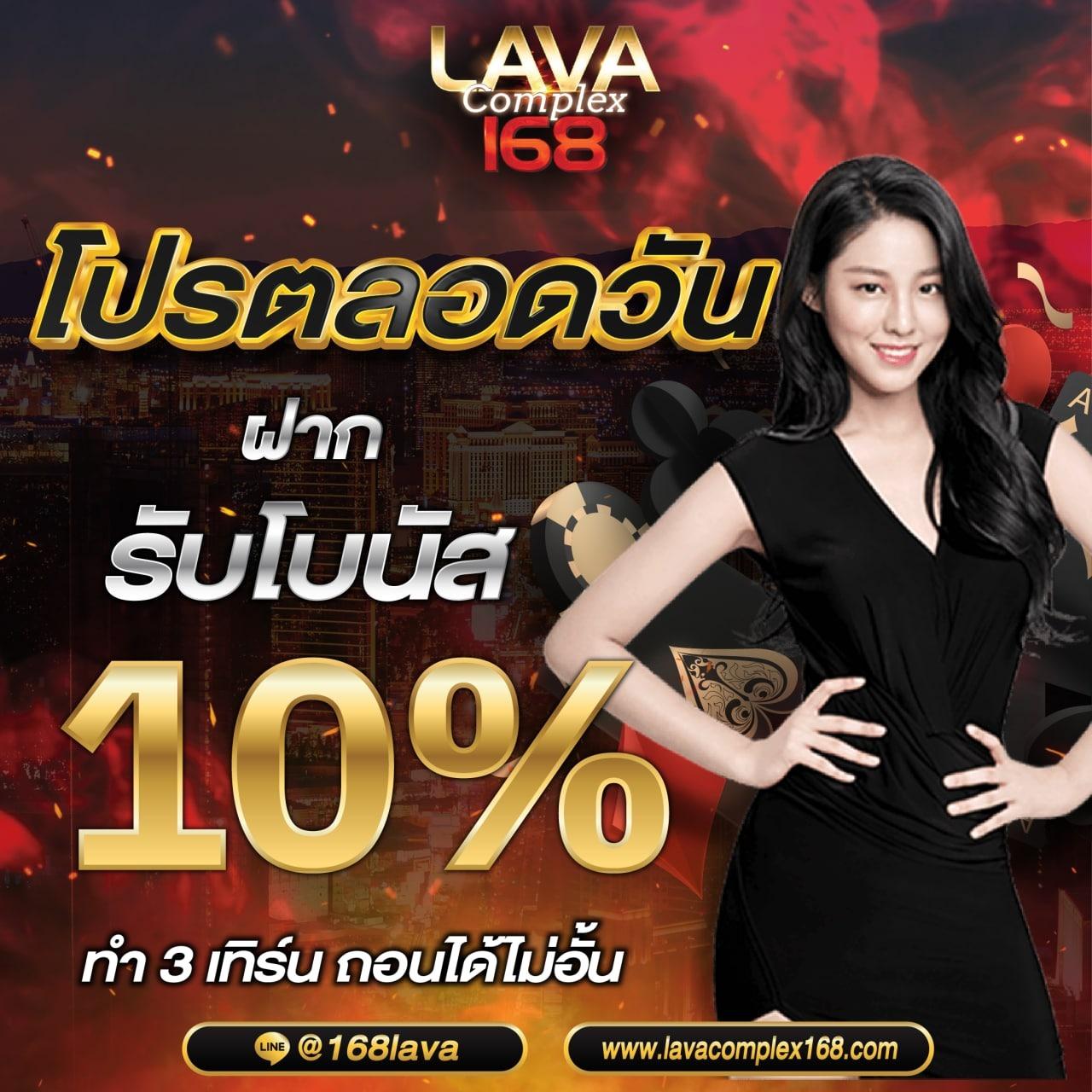 baanpolball 7m เดิมพันง่ายด้วยระบบทันสมัยและอัปเดตแม่นยำ