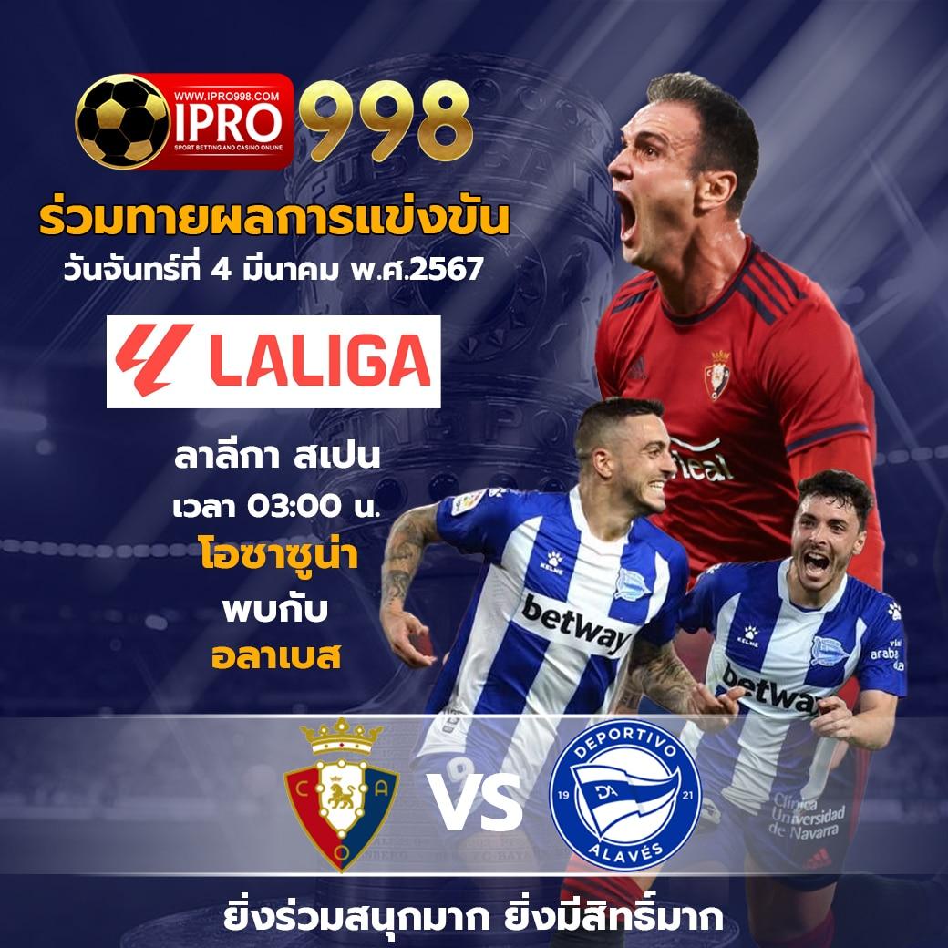 beo333 เว็บคาสิโนอันดับหนึ่ง พร้อมโปรโมชั่นสุดพิเศษทุกวัน