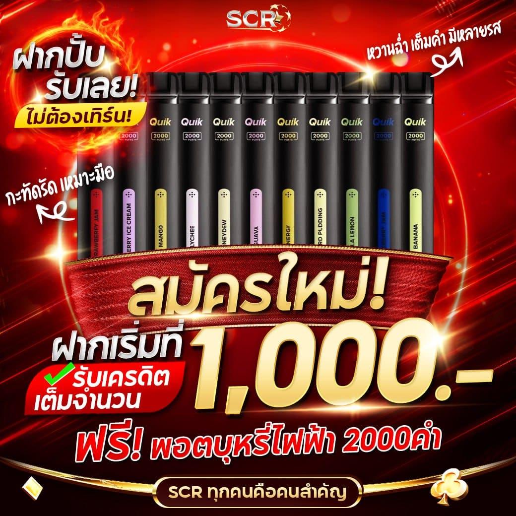 beo89 wallet คาสิโนเว็บตรง เชื่อถือได้ ดำเนินการรวดเร็ว