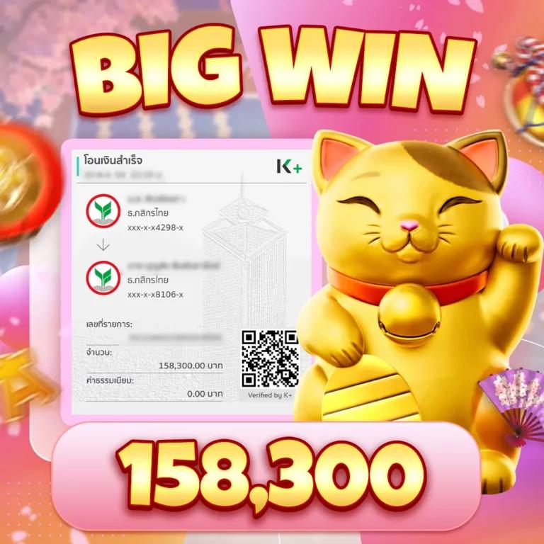 betflik 666 รวมเกมสล็อตและบาคาร่า บนแพลตฟอร์มทันสมัย