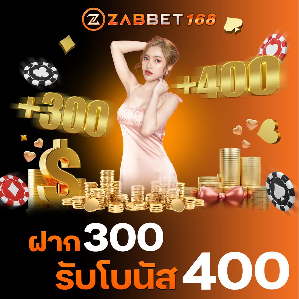 betflik 9999 คาสิโนครบวงจร เว็บตรง ฝากถอนรวดเร็ว รับสิทธิ์พิเศษมากมาย